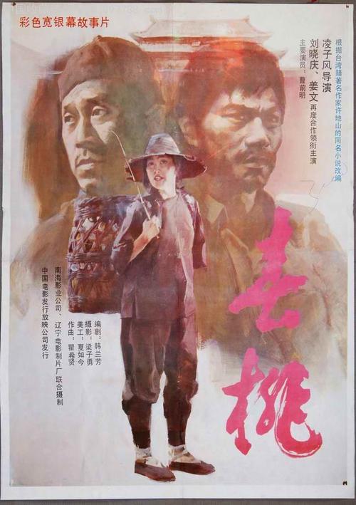 伯克利分校商业管理文凭证书